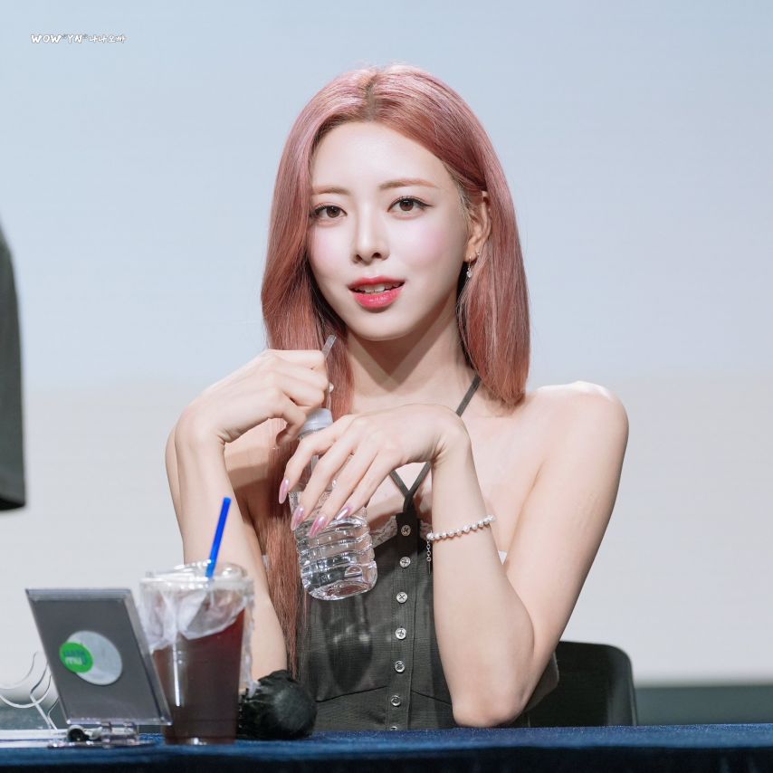 ITZY 유나