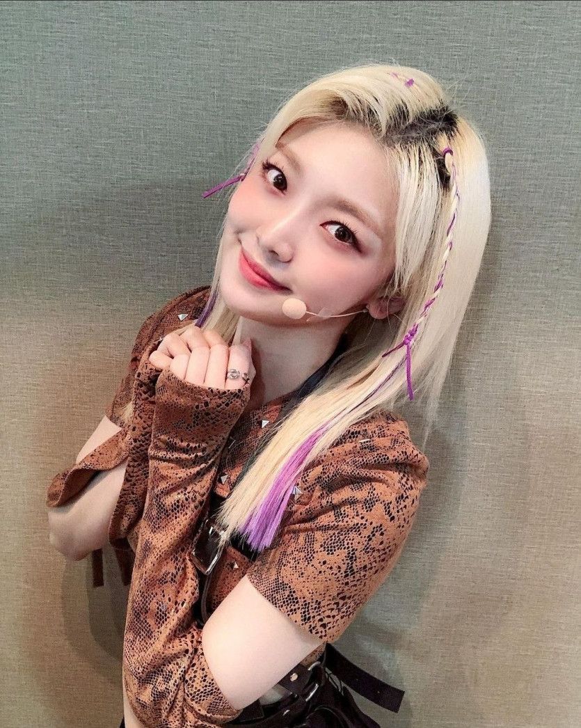 에버글로우 온다