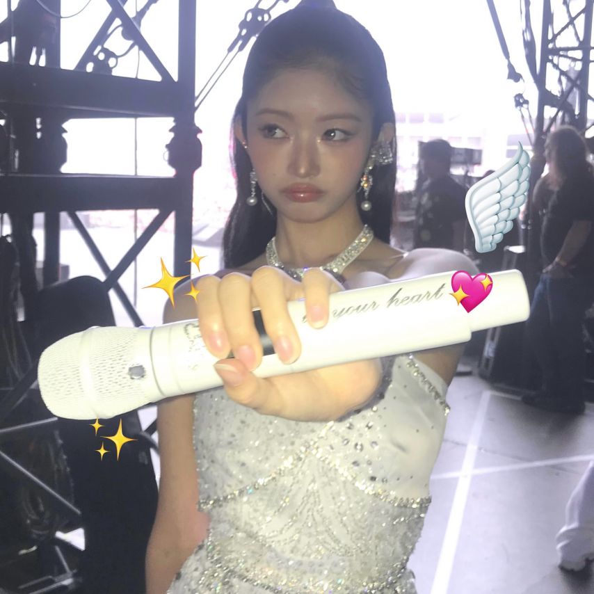 아이브 레이