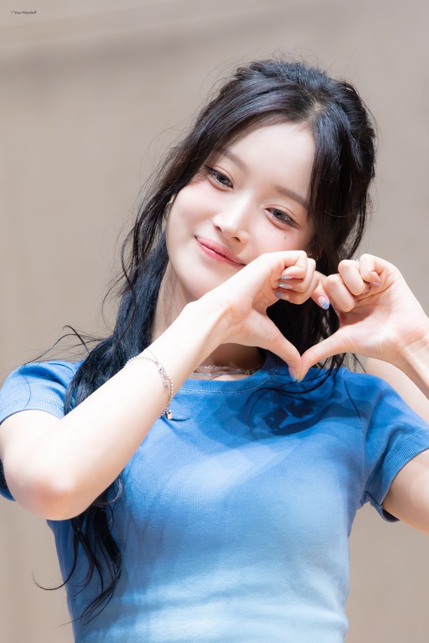 하이키 서이