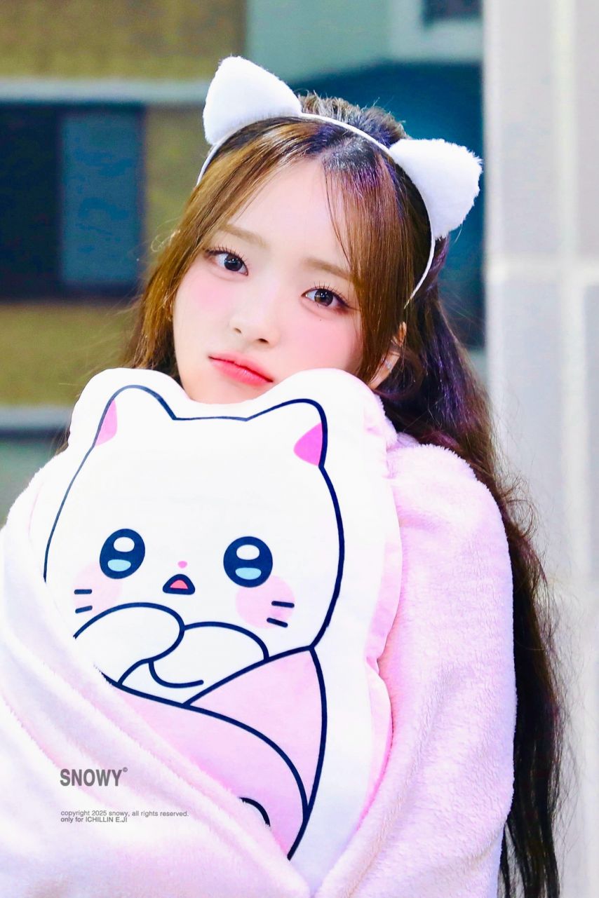 아이칠린 이지