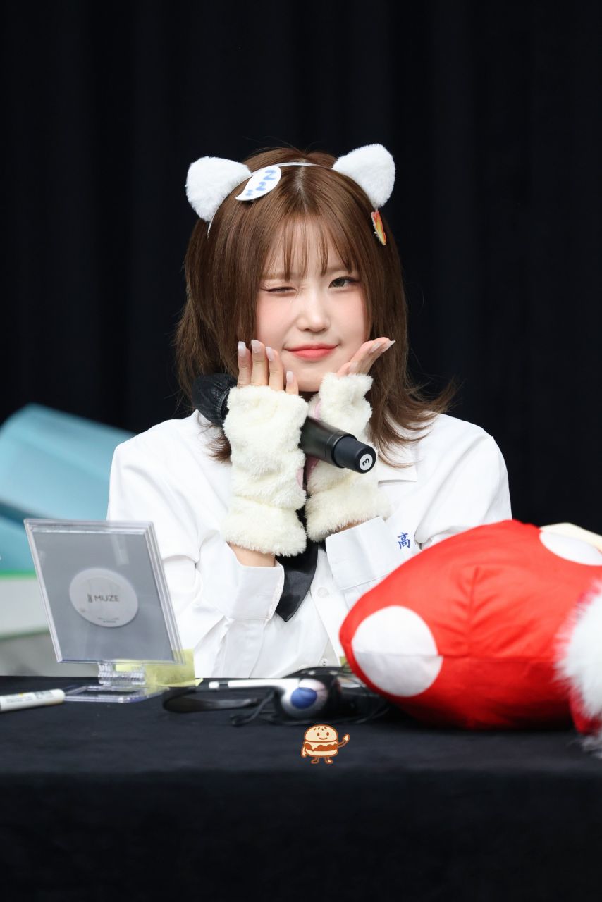 프로미스나인 송하영