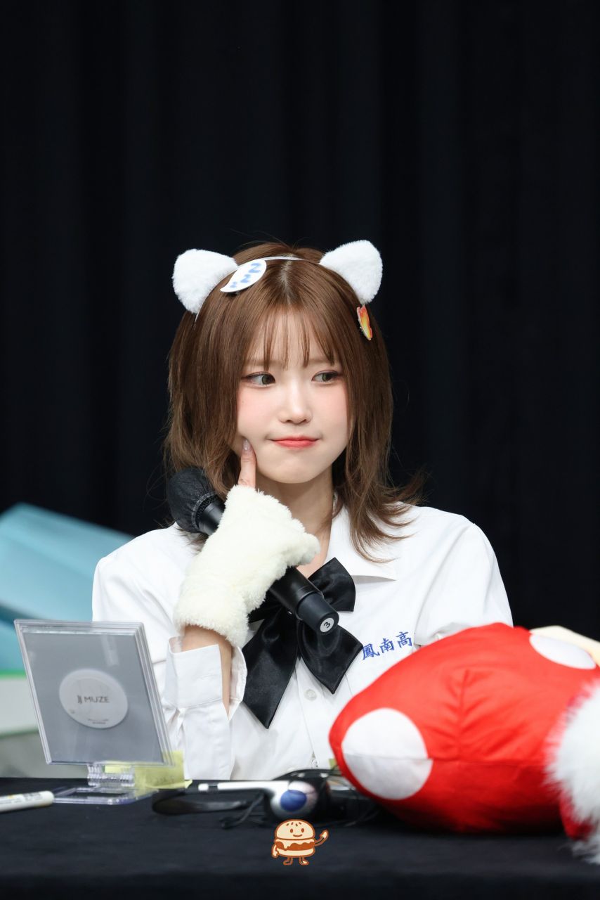 프로미스나인 송하영