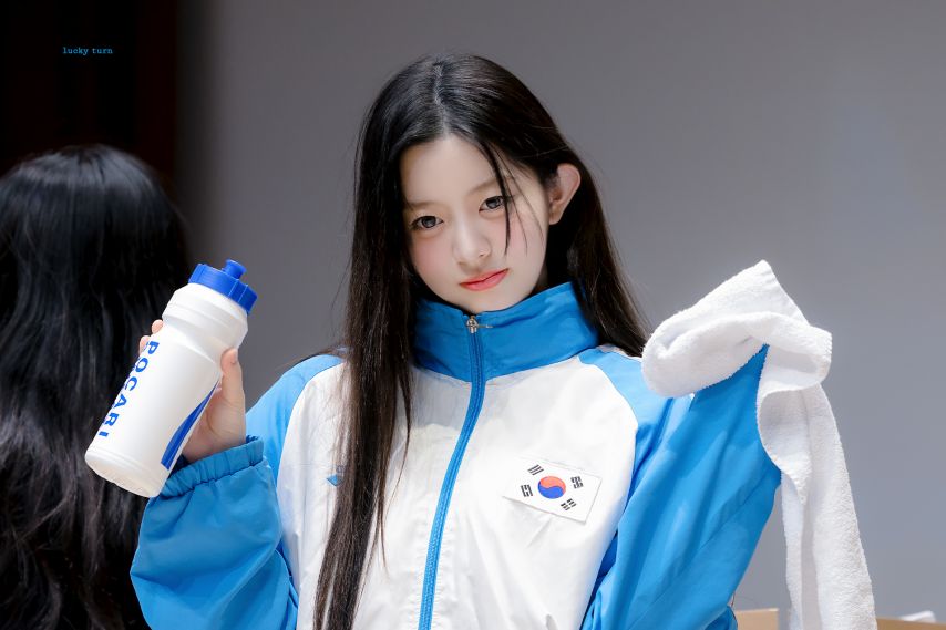 아일릿 민주