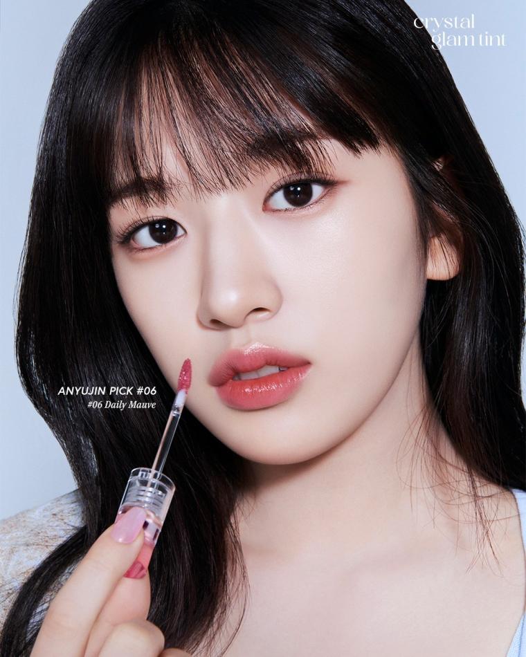 아이브 안유진
