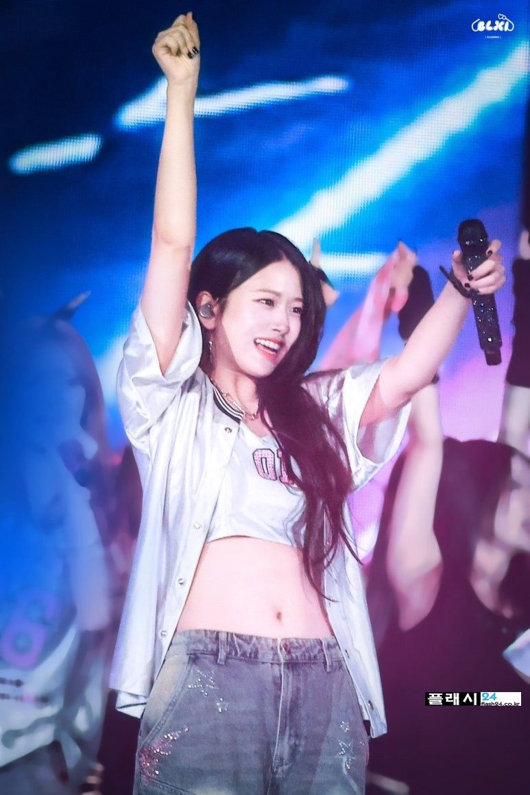 아이브 안유진
