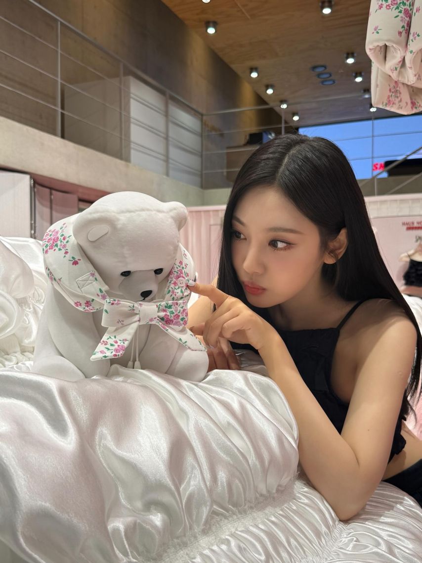 에스파 닝닝