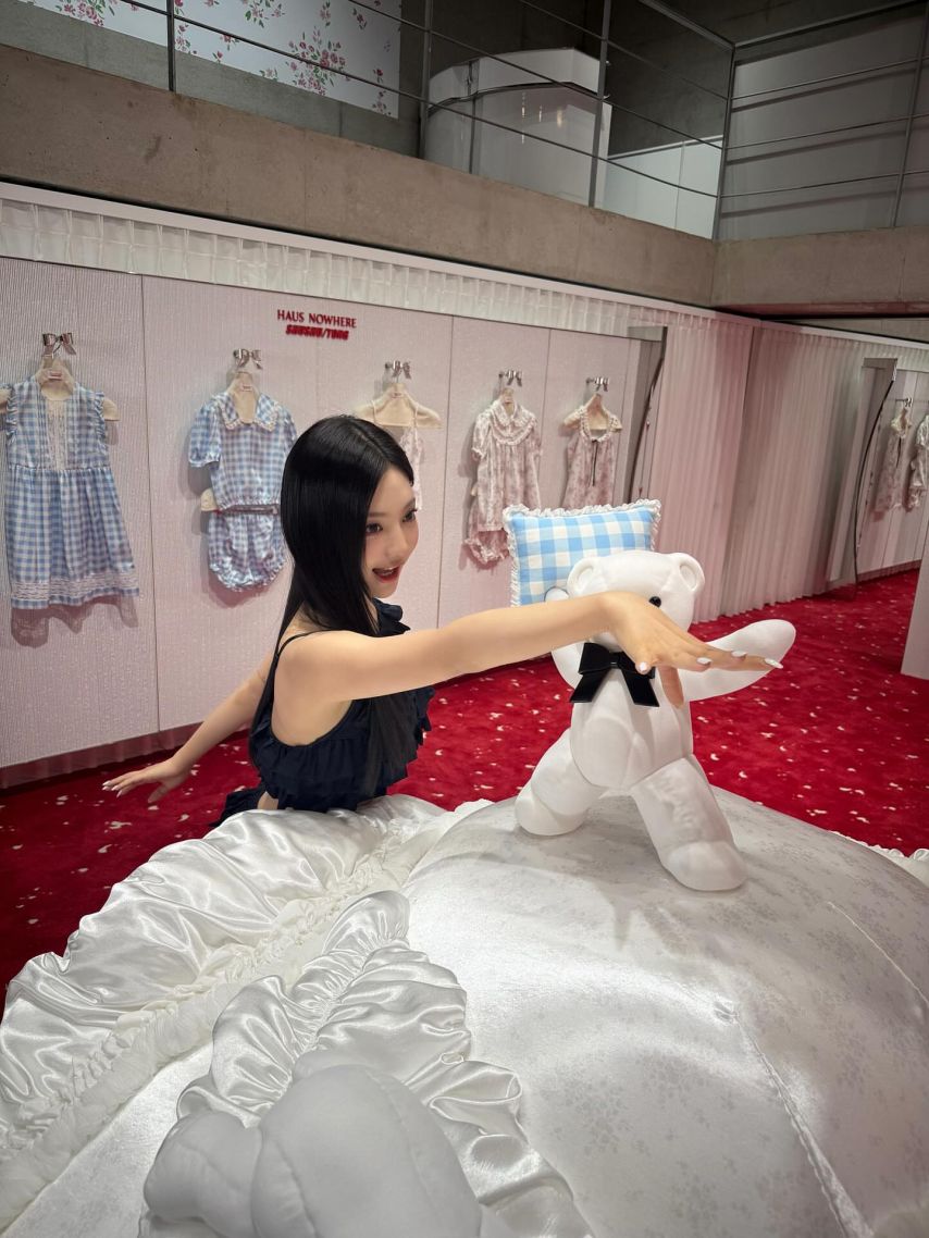 에스파 닝닝