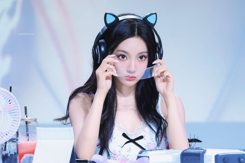 에스파 닝닝