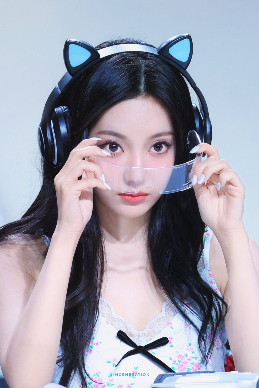 에스파 닝닝