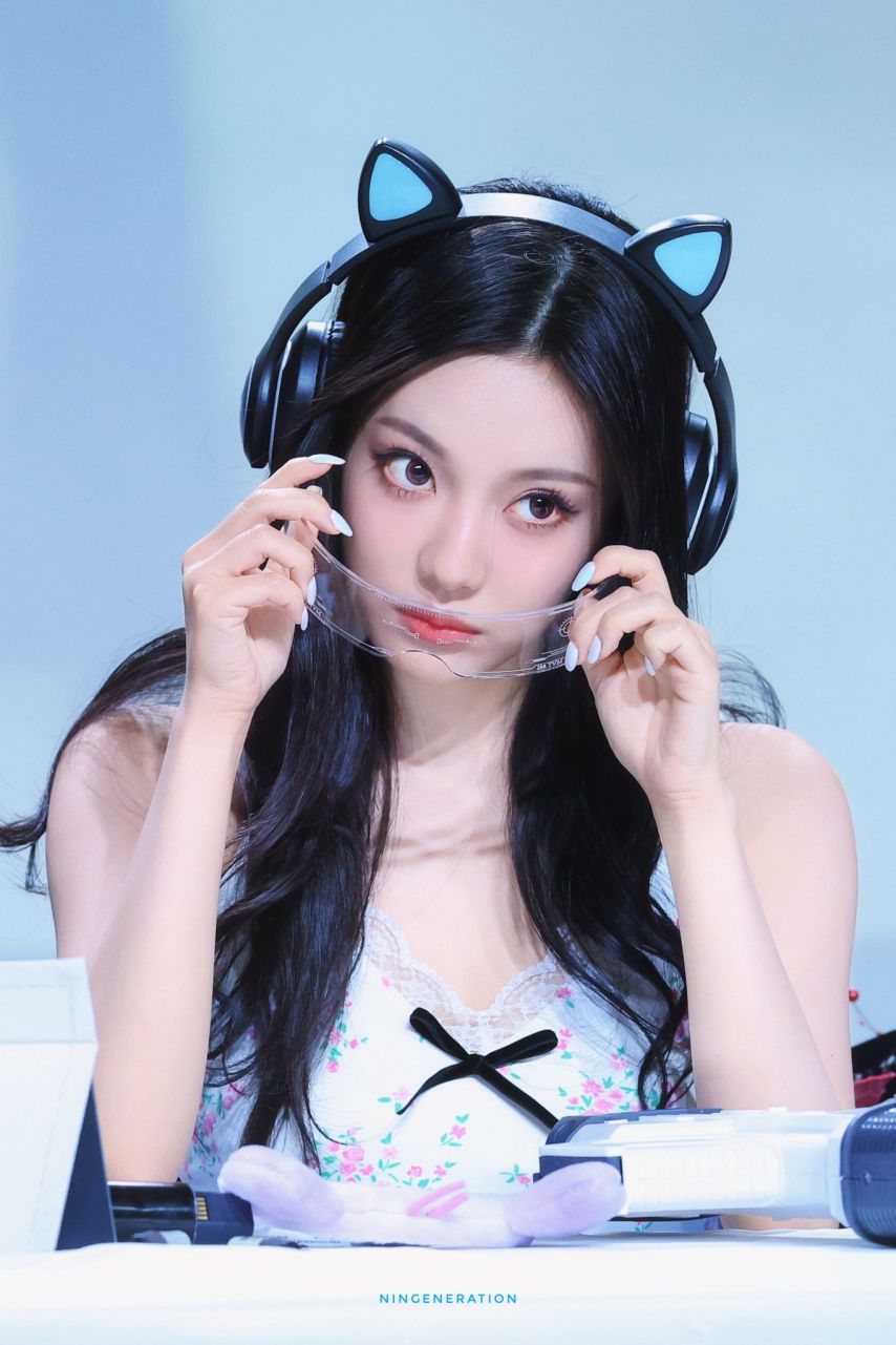 에스파 닝닝