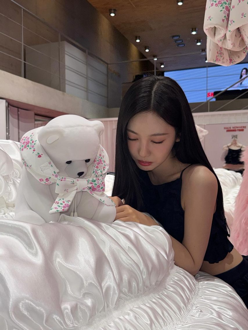 에스파 닝닝