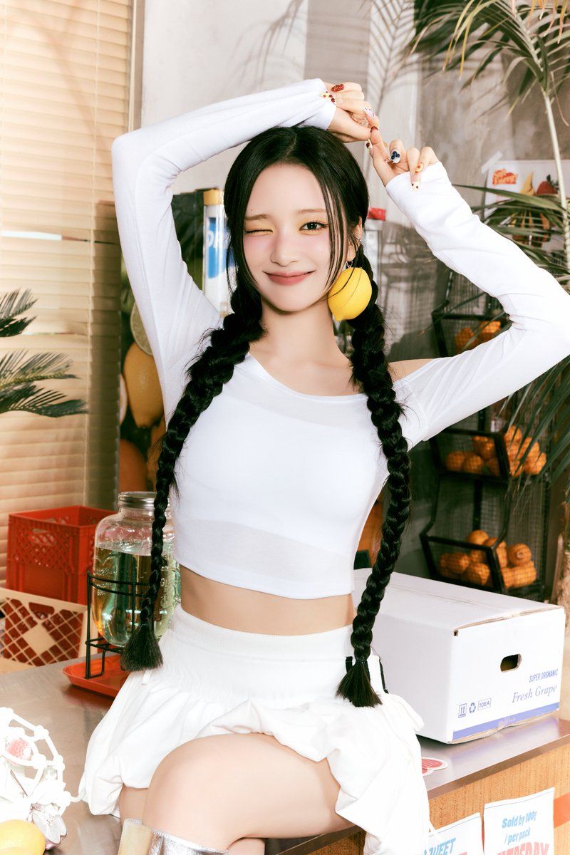 아이칠린