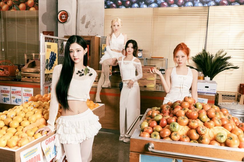아이칠린