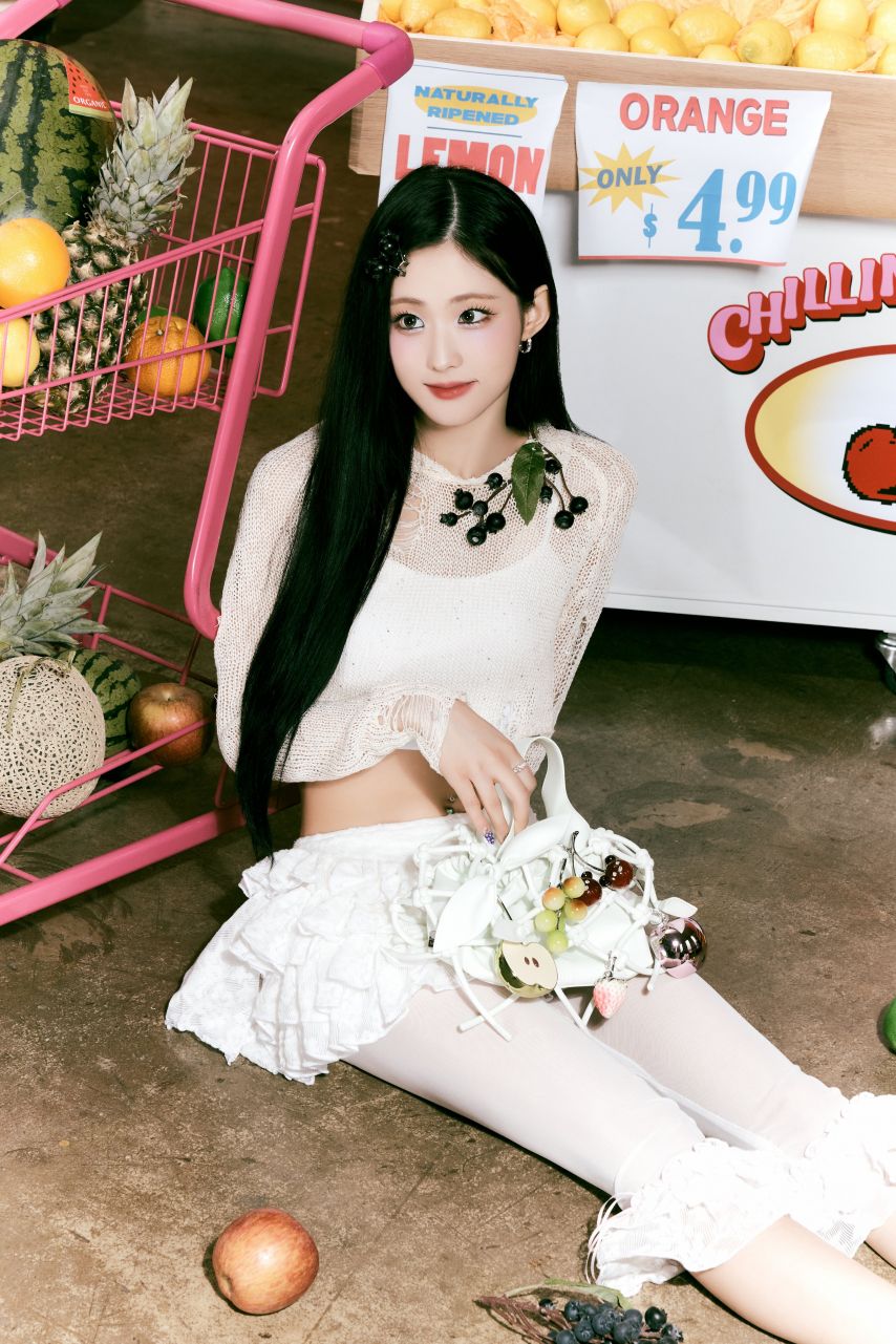 아이칠린