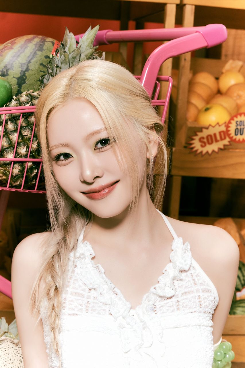 아이칠린