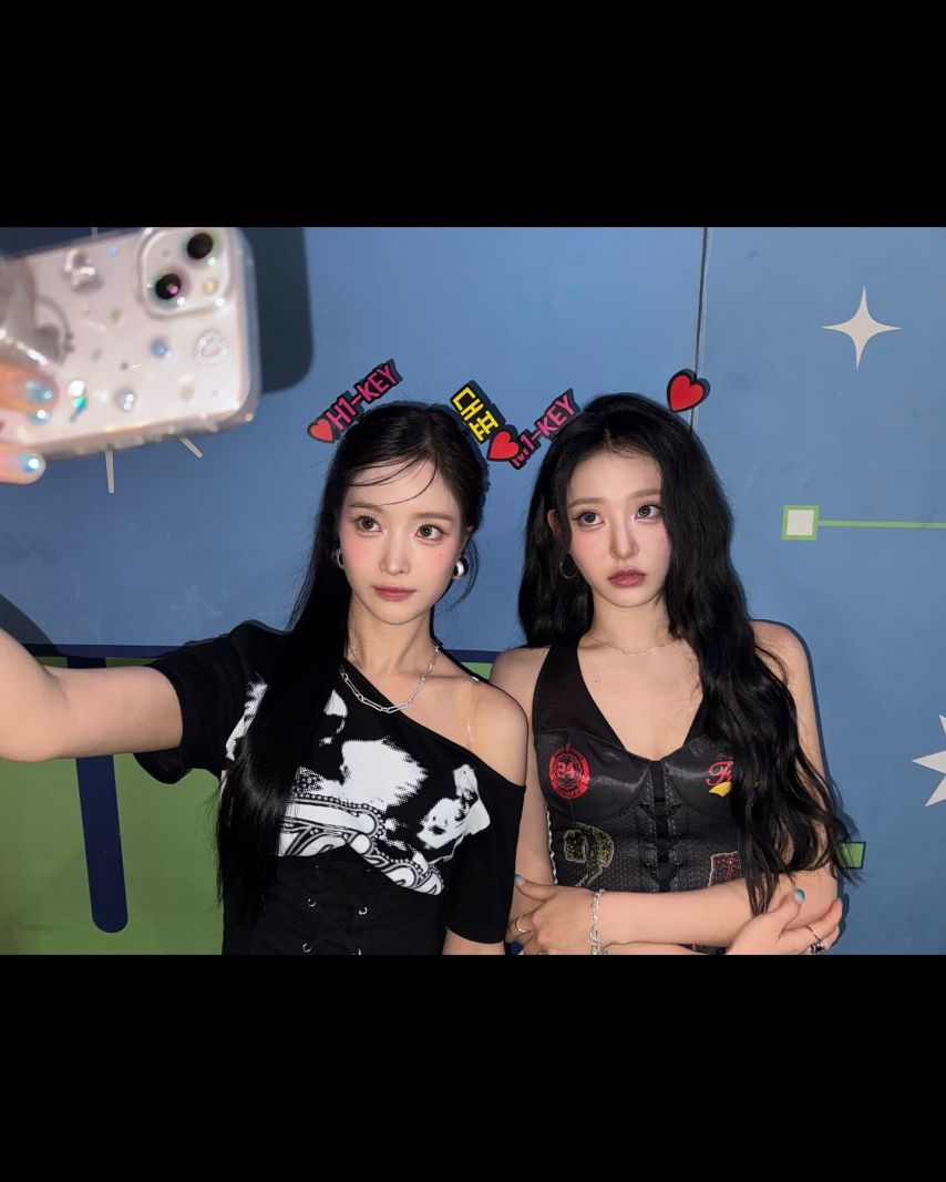 하이키 서이