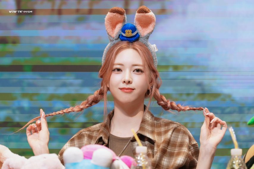 ITZY 유나