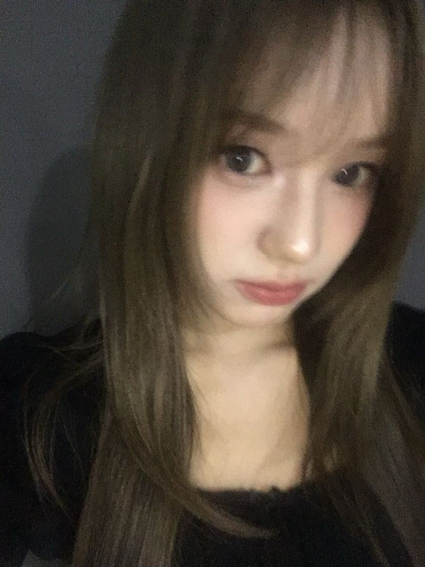 이즈나 유사랑