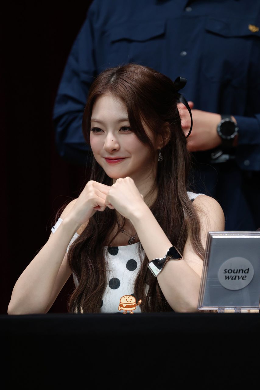 프로미스나인 이나경