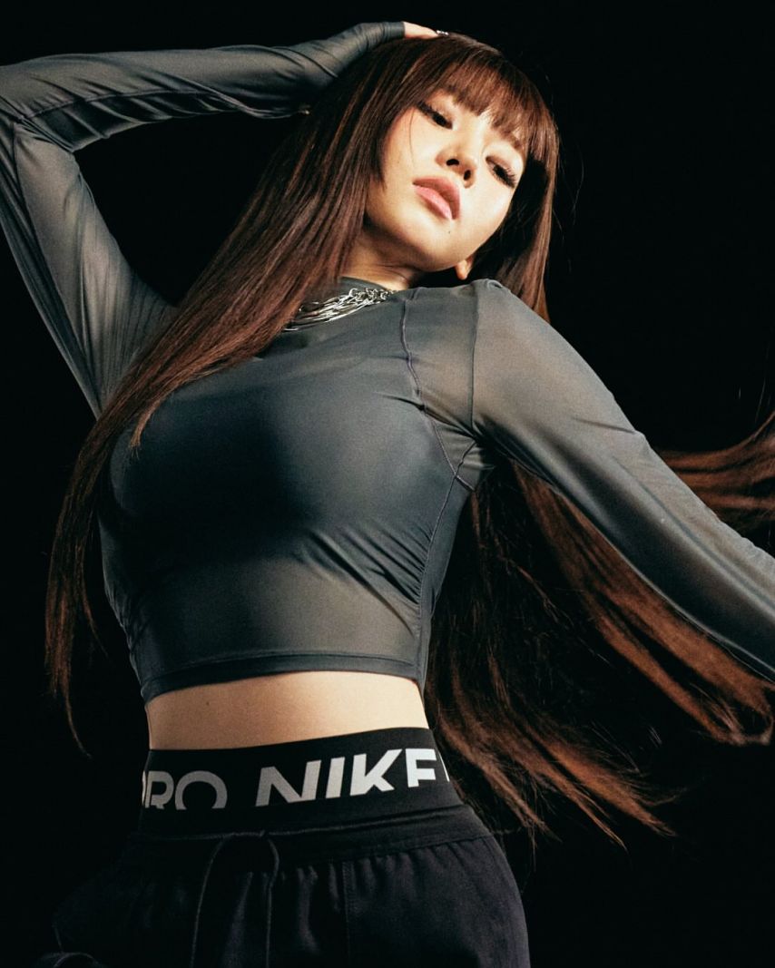 에스파 카리나 나이키
