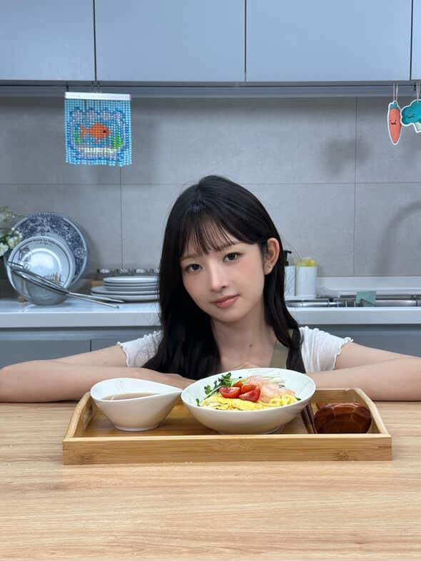 아이브 레이