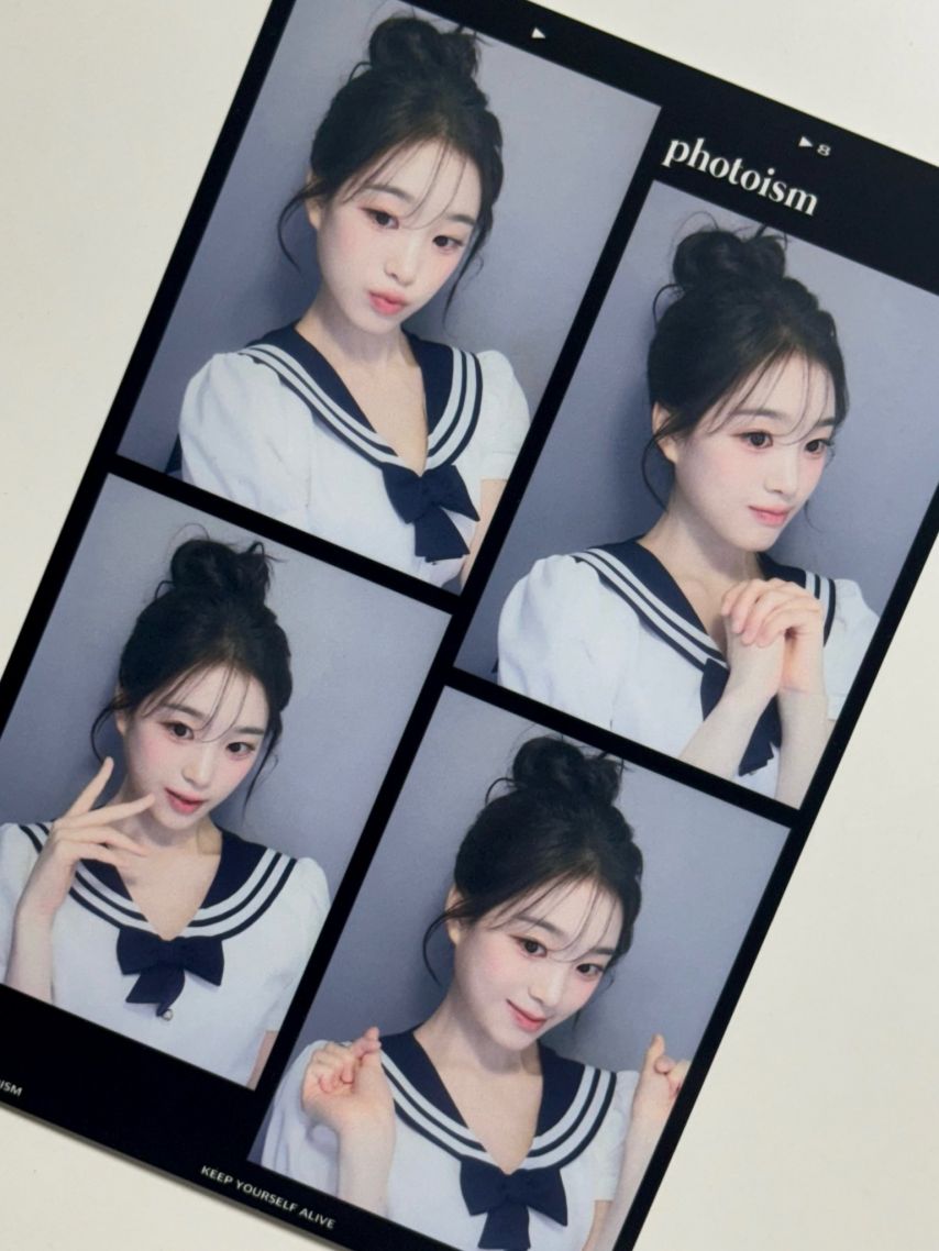 트리플에스 지연