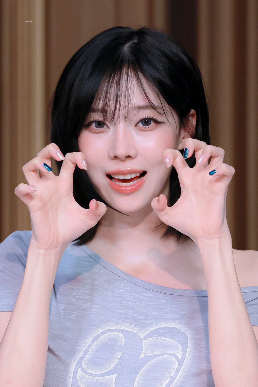 에스파 윈터