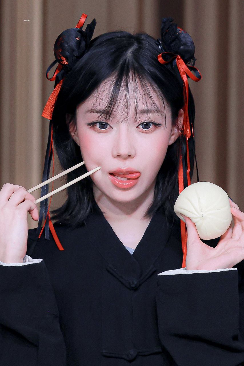 에스파 윈터