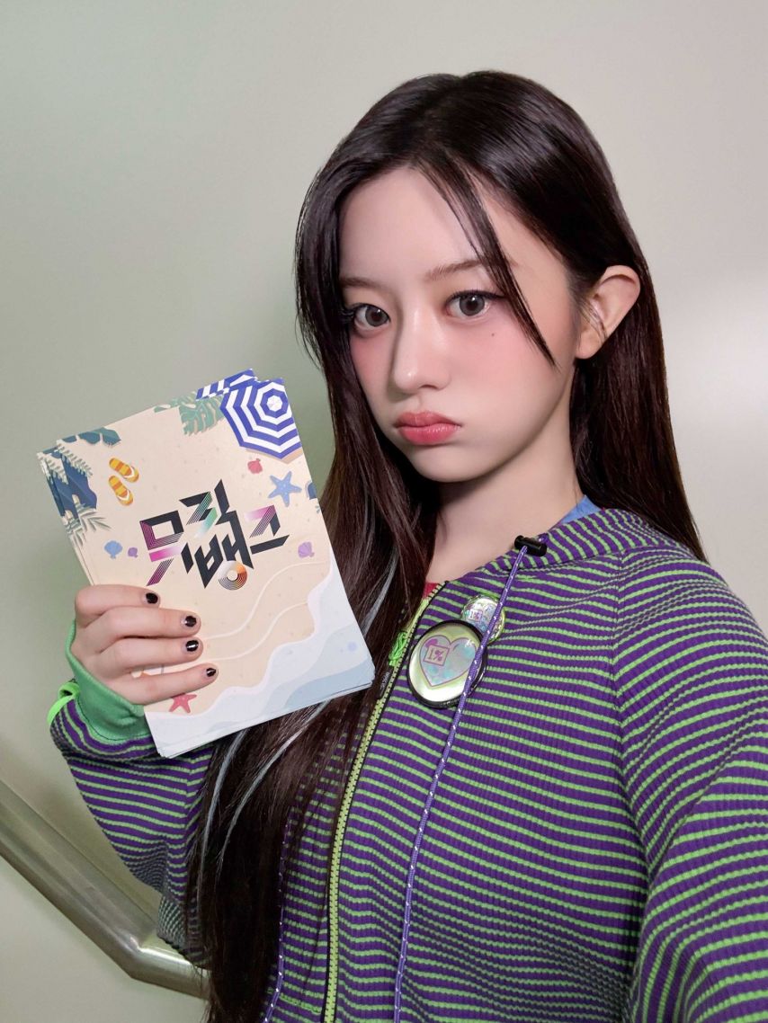 아일릿 _ 민주