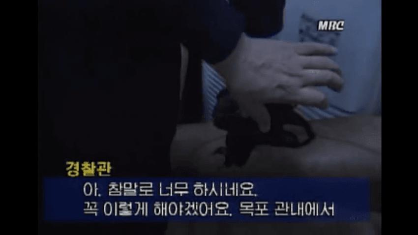 97년 12월, 신안군 접대부들 구출 장면 ㄷㄷㄷㄷ