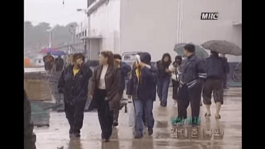 97년 12월, 신안군 접대부들 구출 장면 ㄷㄷㄷㄷ
