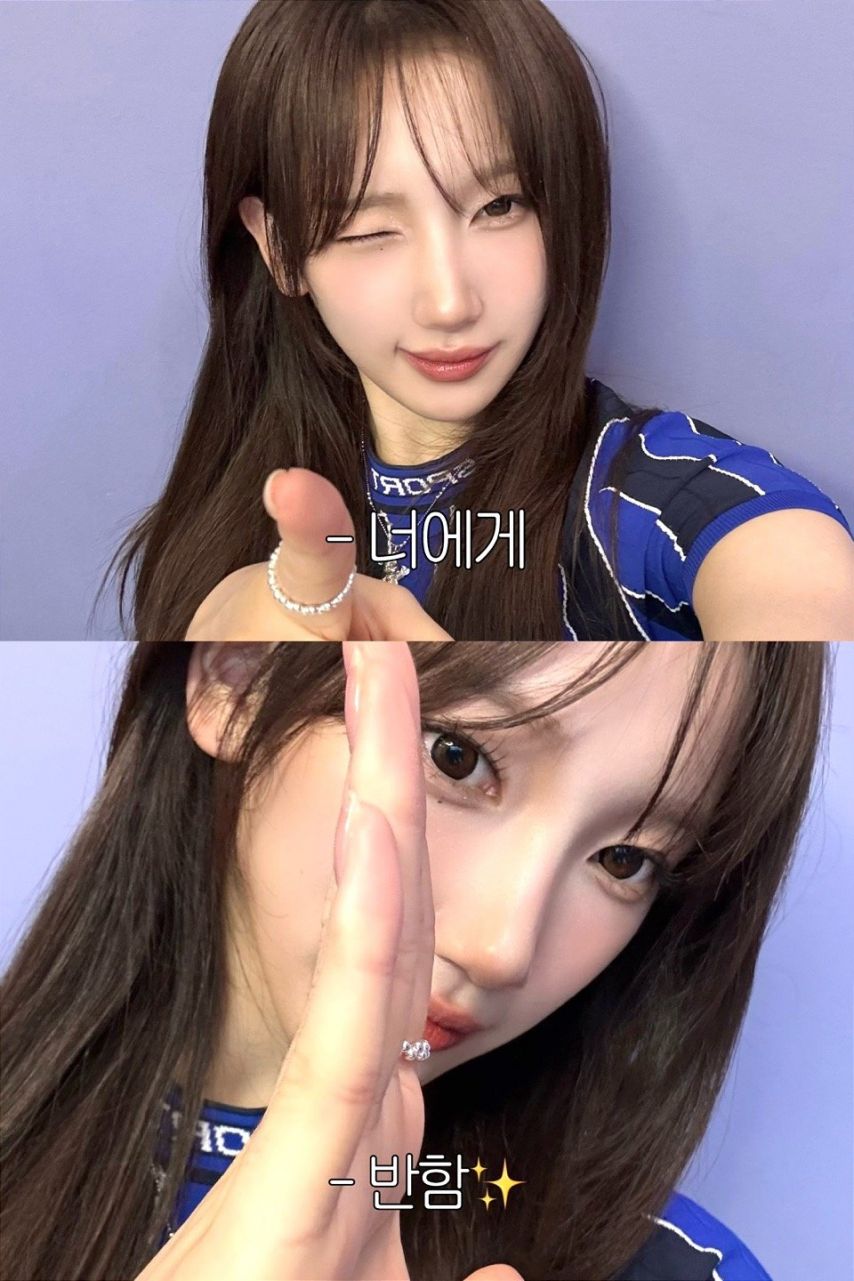 유스피어 소이