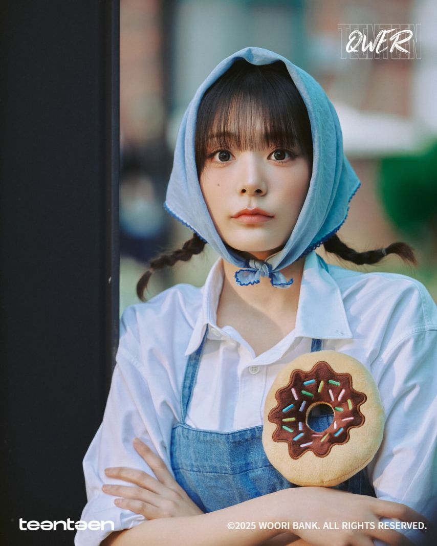 QWER 시연