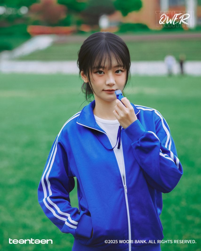 QWER 쵸단