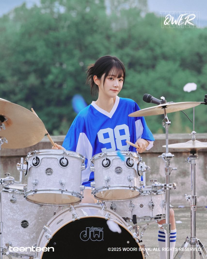 QWER 쵸단