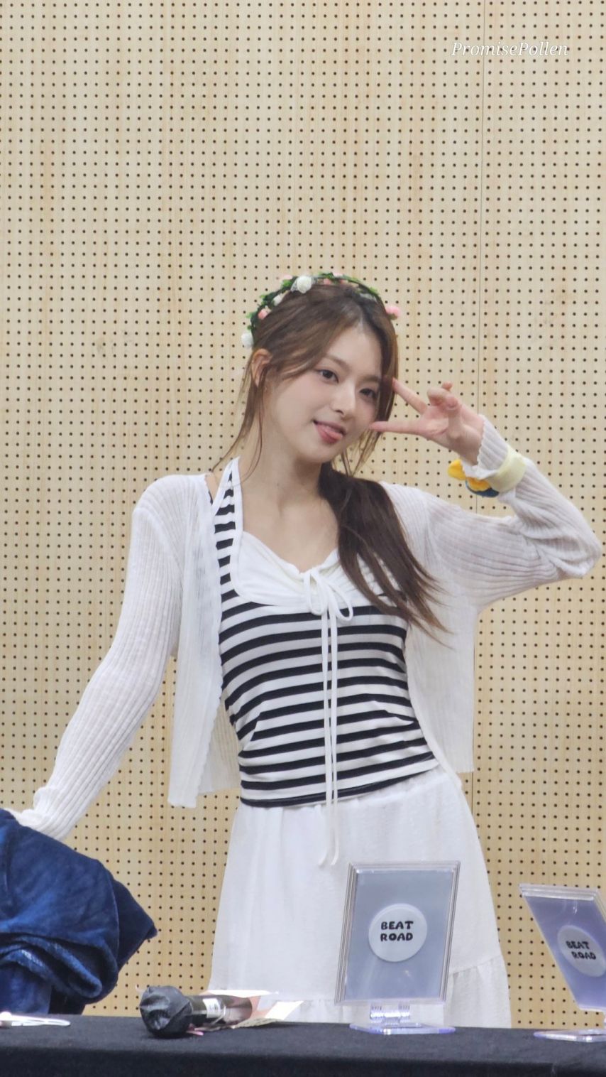 프로미스나인 이나경 박지원