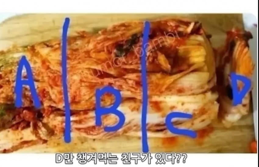 어느 유튜버의 논란 대처법