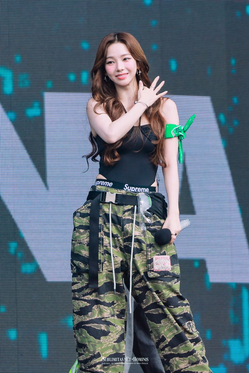 에스파 카리나