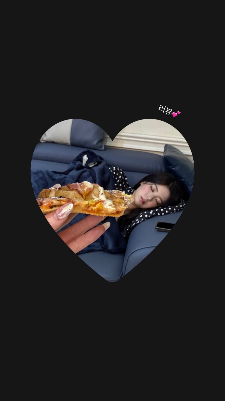 ITZY 유나 (리아)
