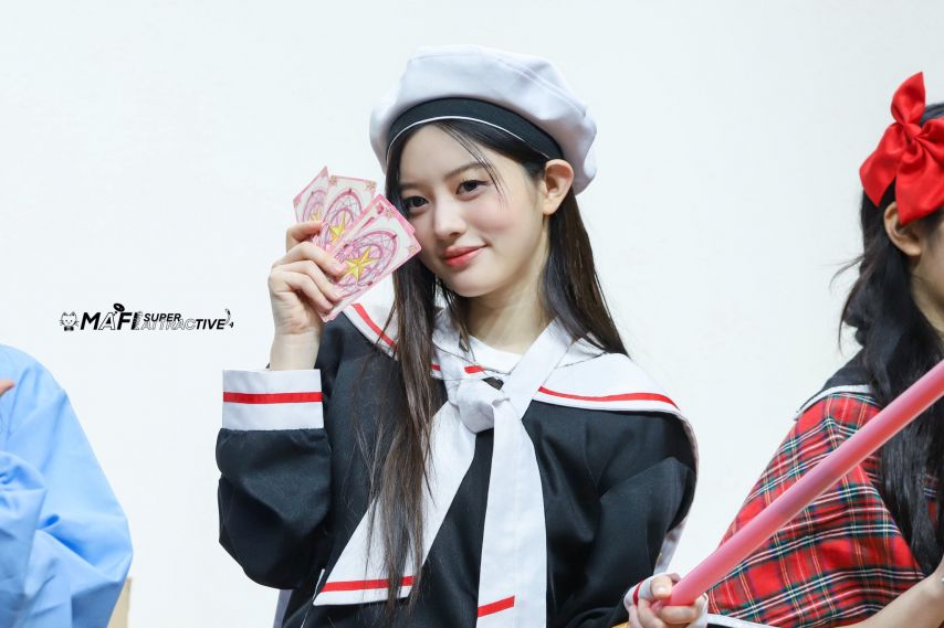 아일릿 민주
