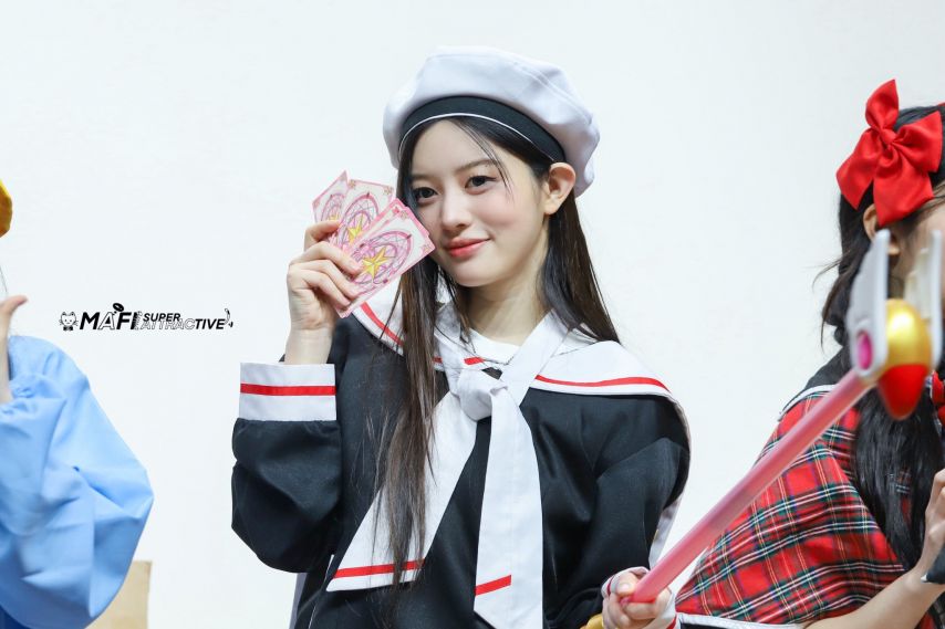 아일릿 민주