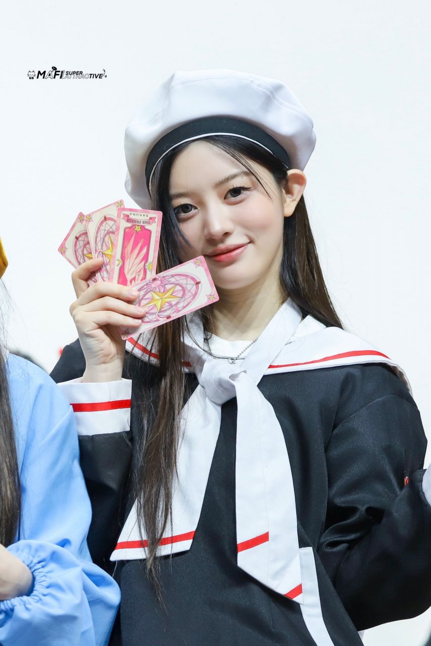 아일릿 민주
