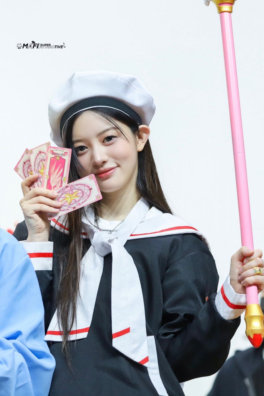 아일릿 민주