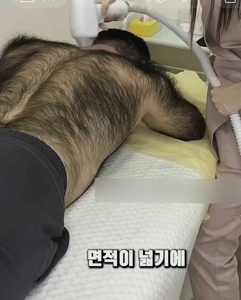 왁싱샵 근황