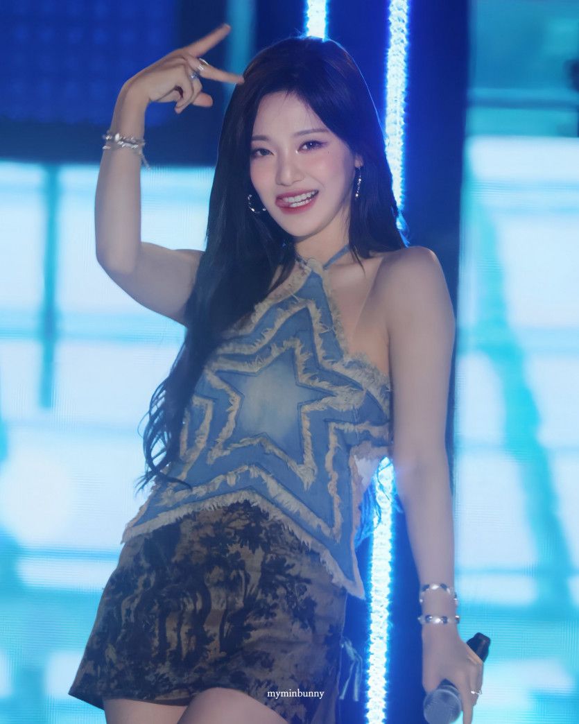 에스파 닝닝