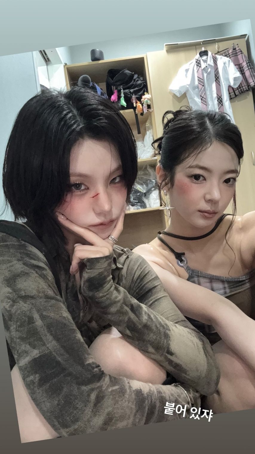 ITZY 리아 생일