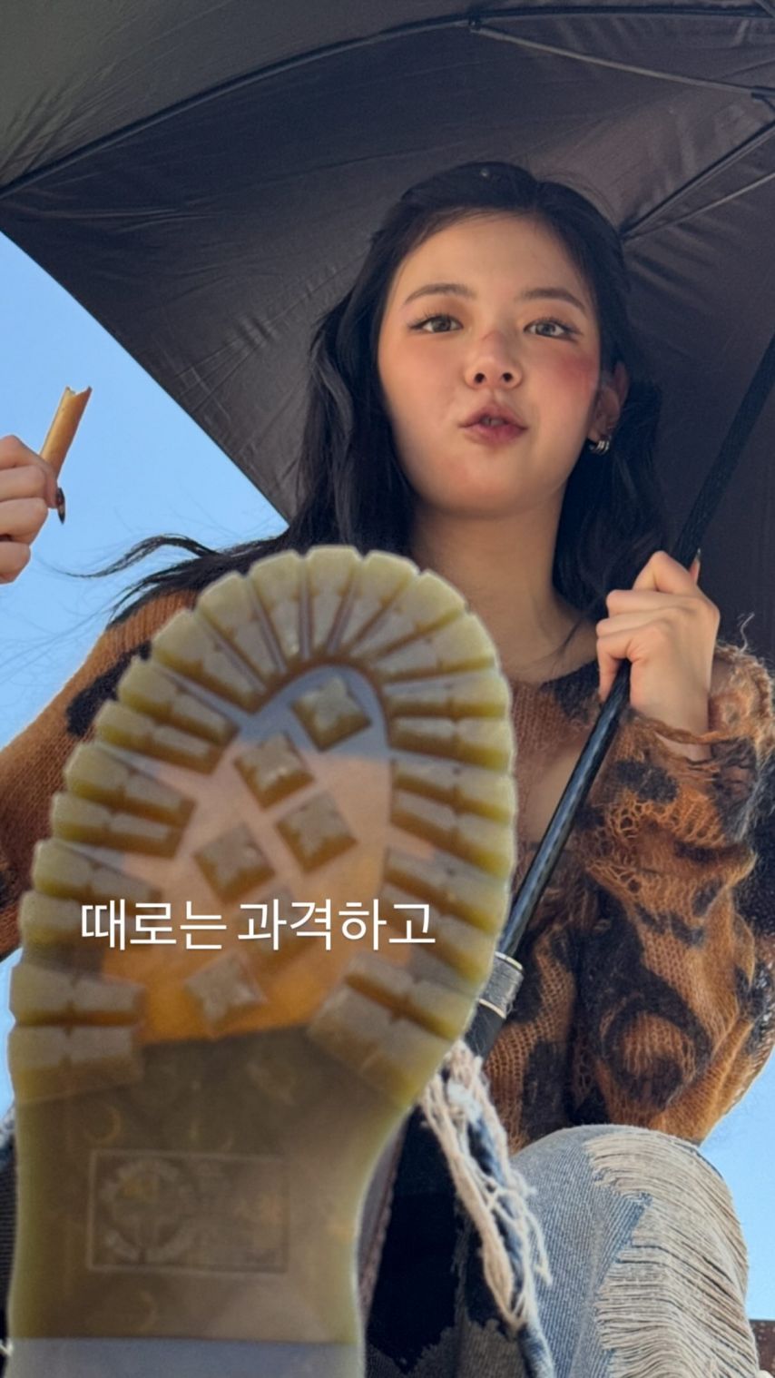 ITZY 리아 생일
