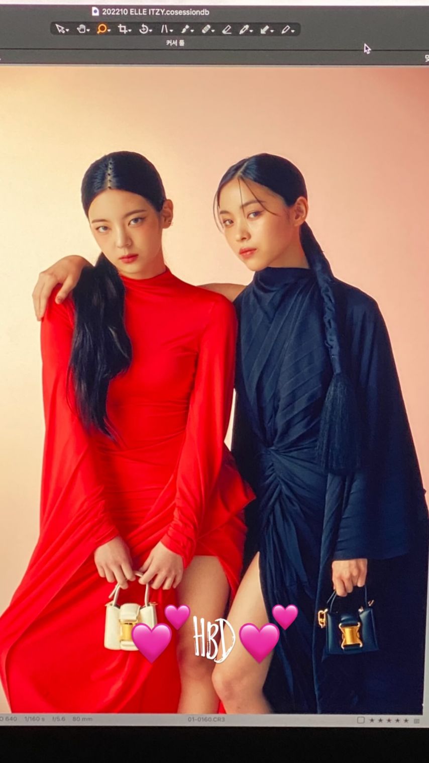 ITZY 리아 생일