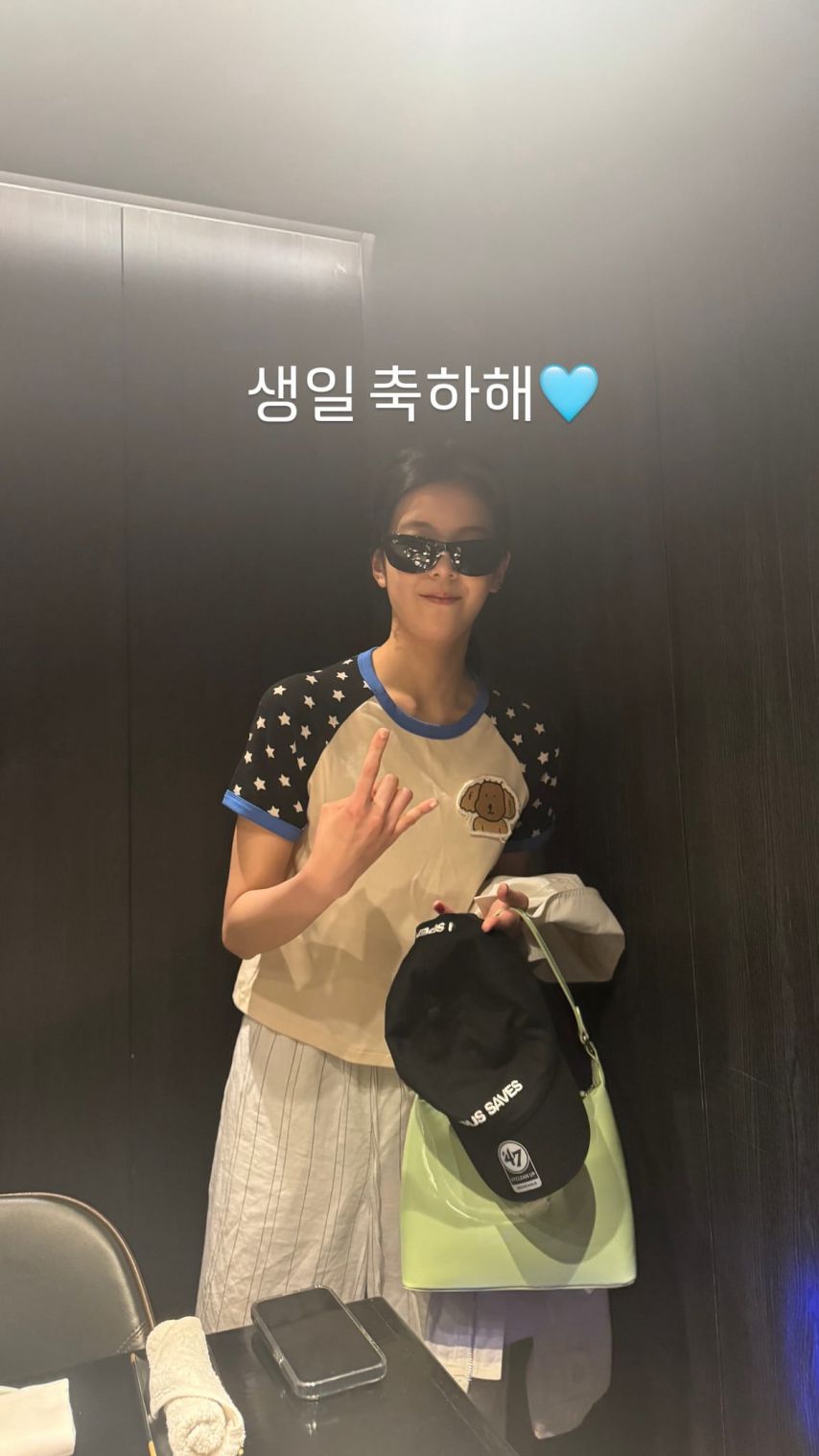ITZY 리아 생일